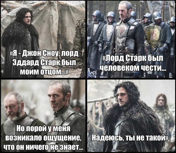 Ничего ты не знаешь, Джон Сноу: Кит Харингтон рассказал, что его удивило в отцовстве