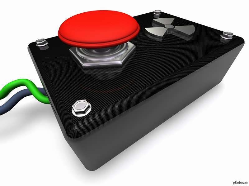 Зачем красная кнопка. Красная кнопка. Ядерная кнопка. Выключатель с красной кнопкой. Пульт кнопочный.
