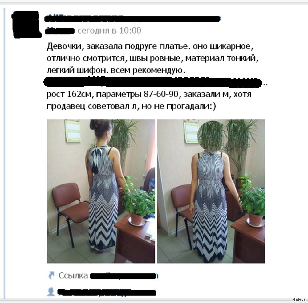 Чудеса фотошопа | Пикабу