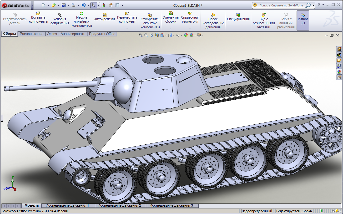 3d model solidworks