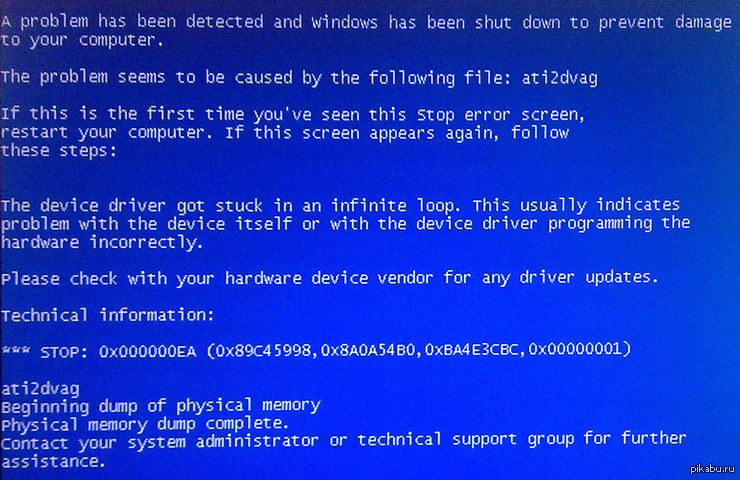 Картинка bsod windows 10