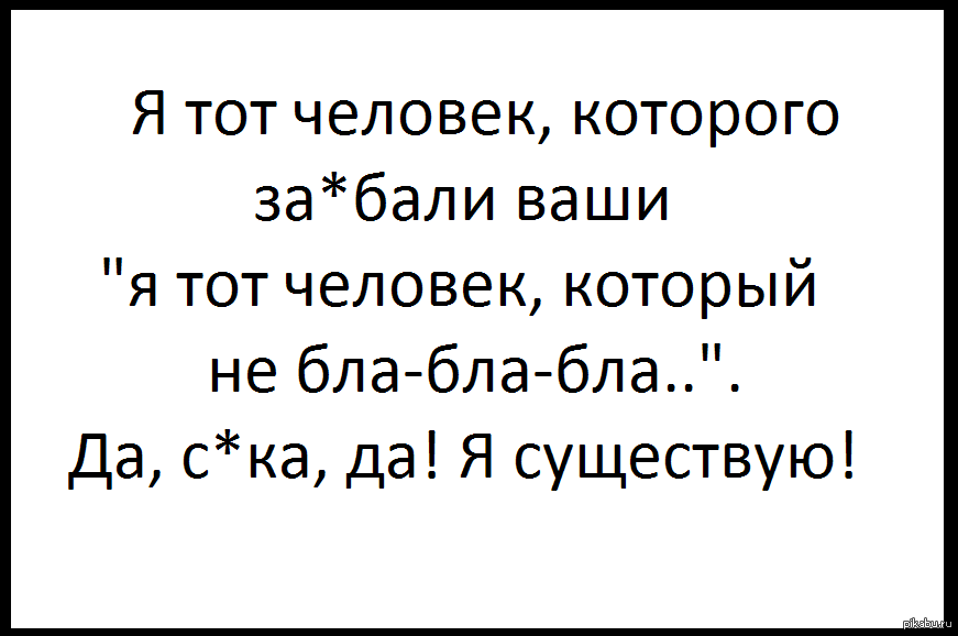 Накипь. | Пикабу