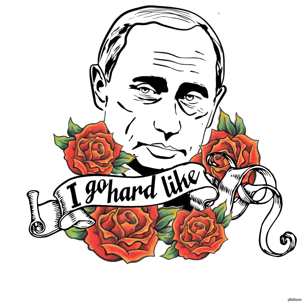 Путин чб эскиз