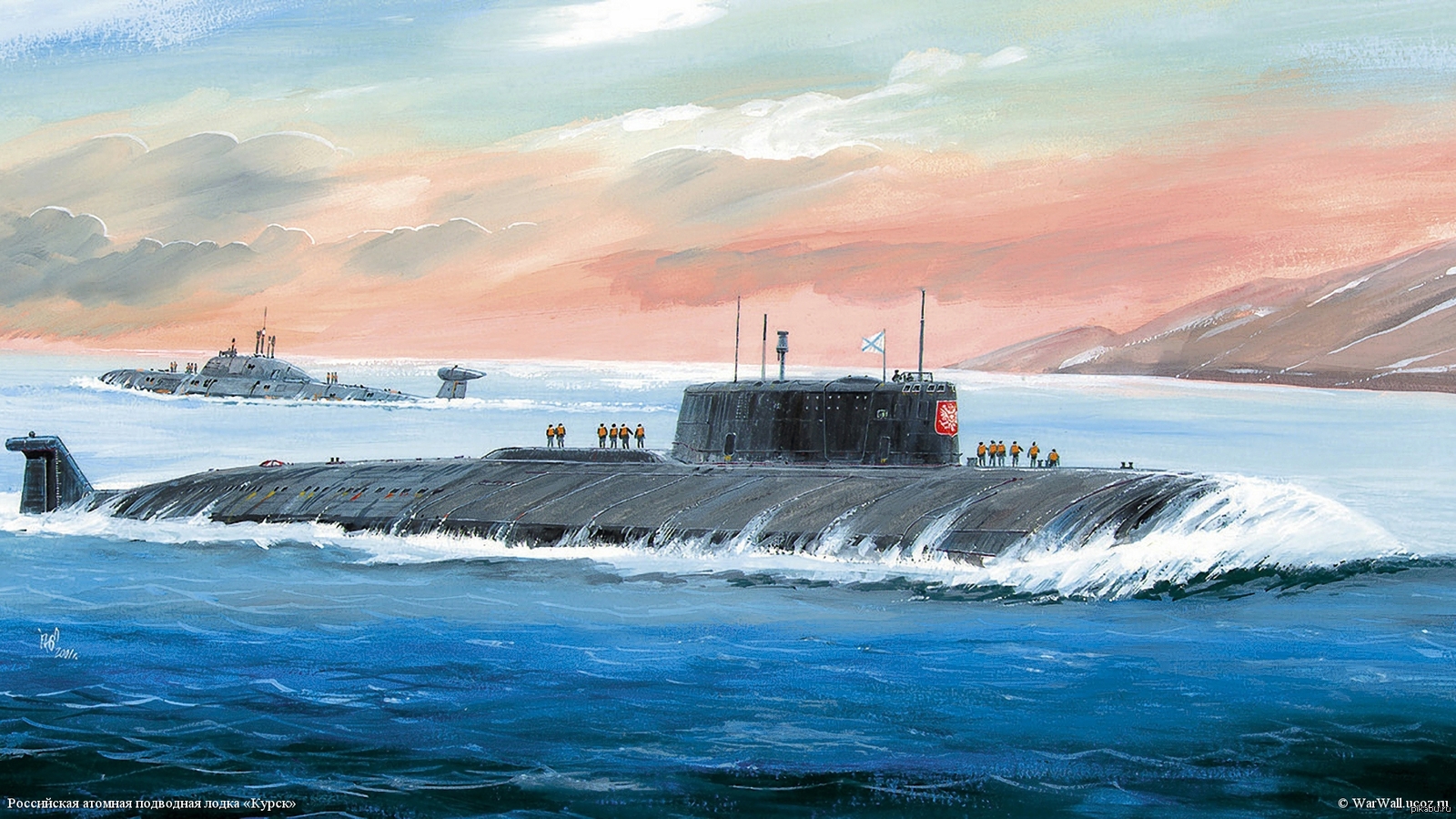 Let's honor the memory of the nuclear submarine K-141 Kursk! - k-141 Kursk, Nuclear submarine Kursk, Tragedy, date