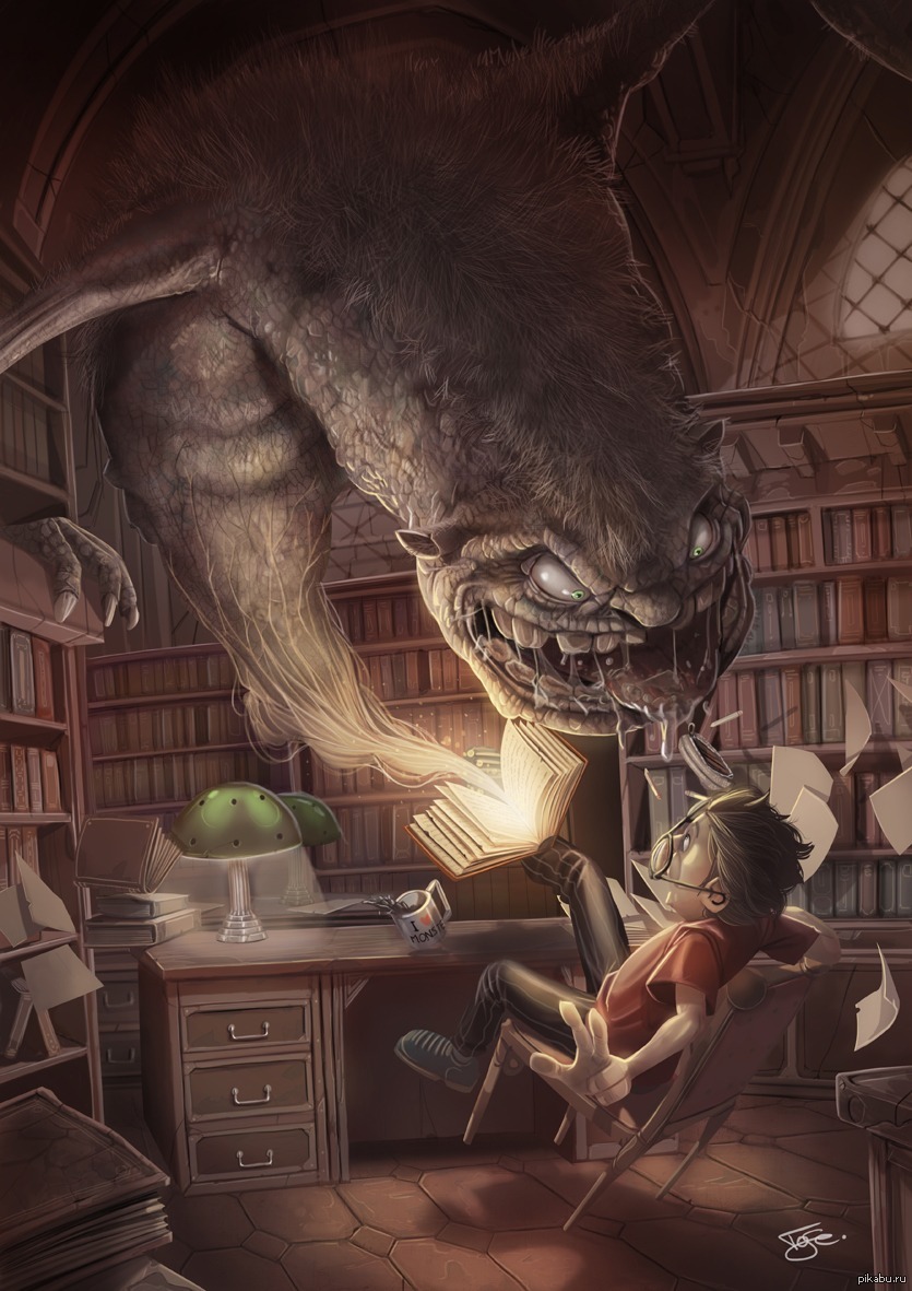 Scary read. Книжные чудовища.