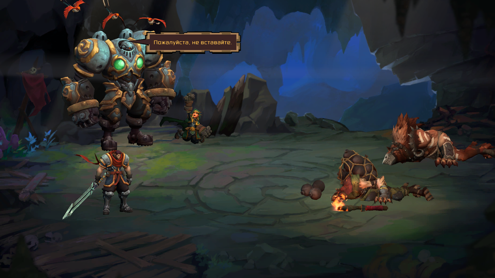 Battle Chasers Nightwar - Battle Chasers Nightwar, Games, Longpost, Art