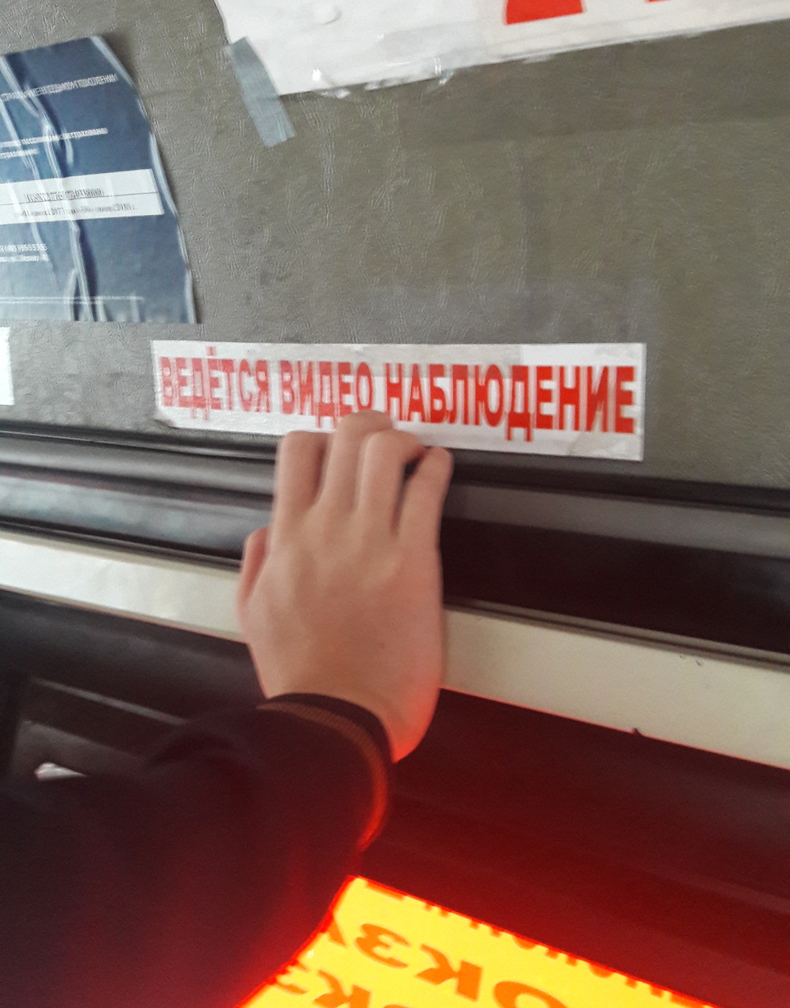 In one of the Rostov minibuses - My, Rostov-on-Don, Minibus