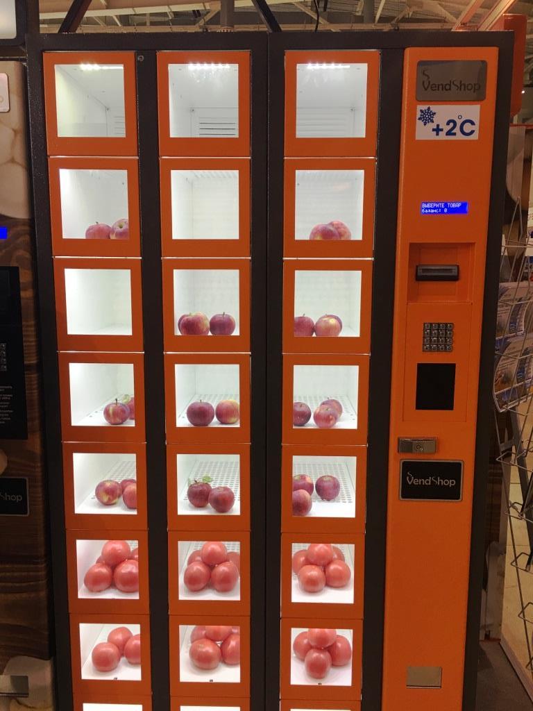 Yablomat - My, Vending, Vending machine, , Vending is such vending, , 