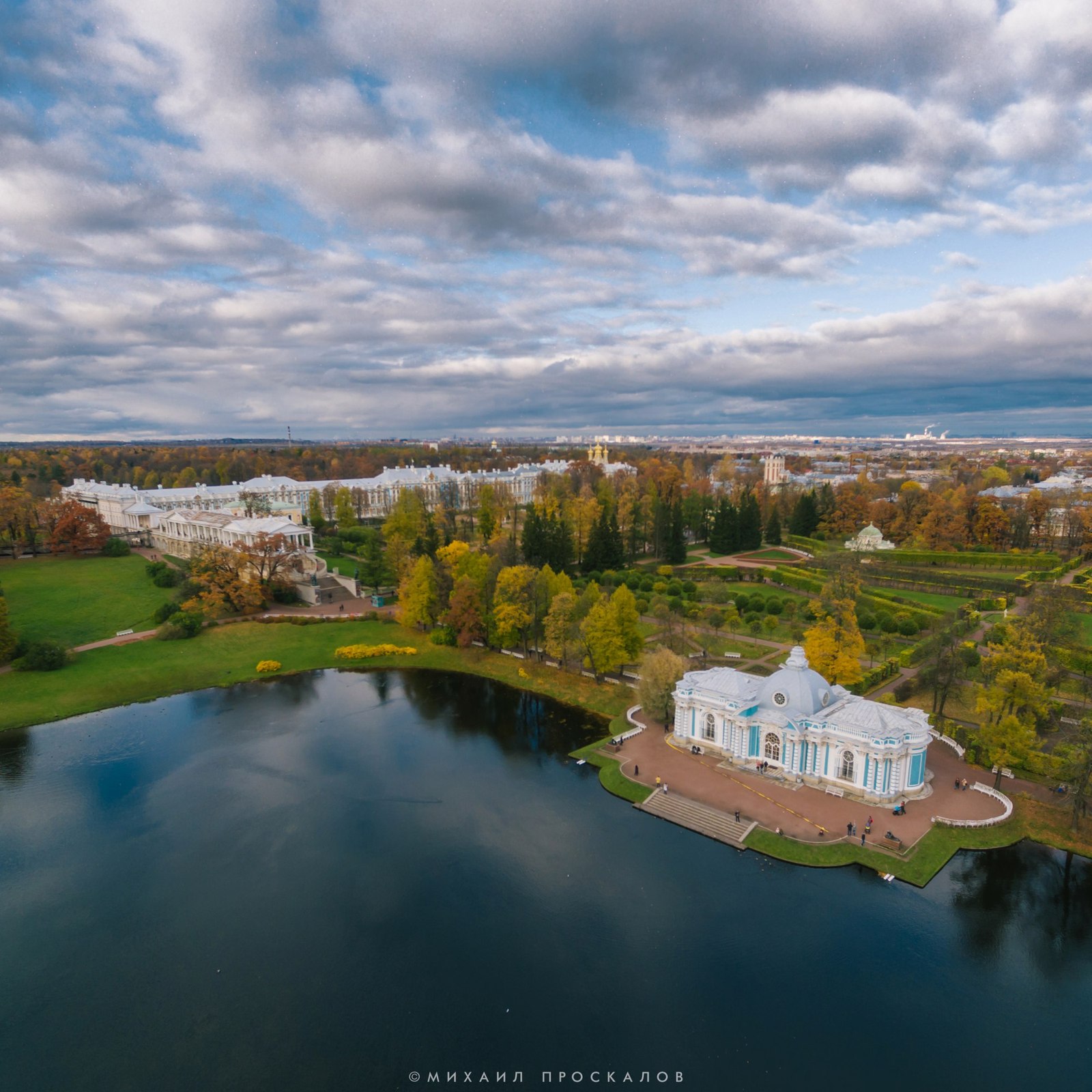 Tsarskoye Selo, autumn - My, Pushkin, Quadcopter, Autumn, Quadcopter video, , Video, Longpost