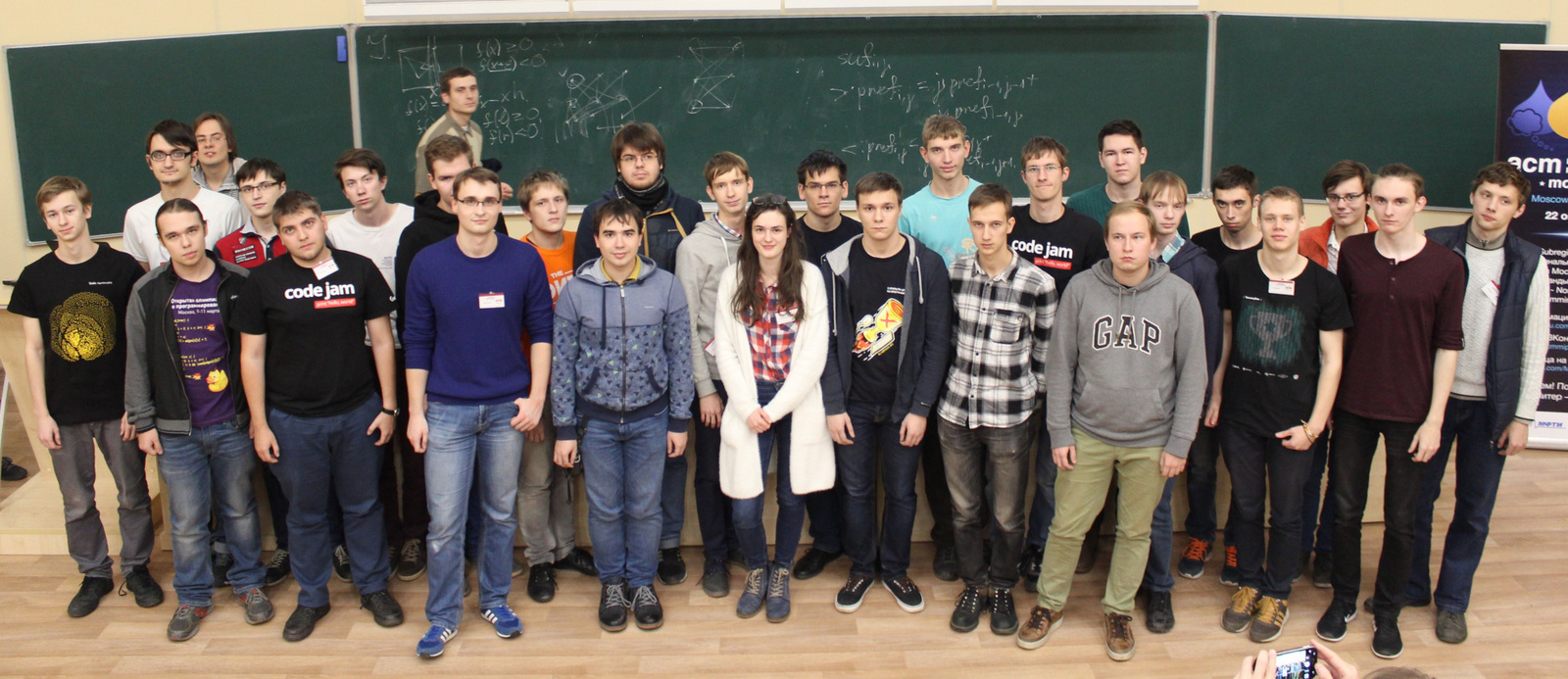 MIPT students became champions of the Moscow stage of ACM ICPC for the third year in a row - MIPT, , , Programming