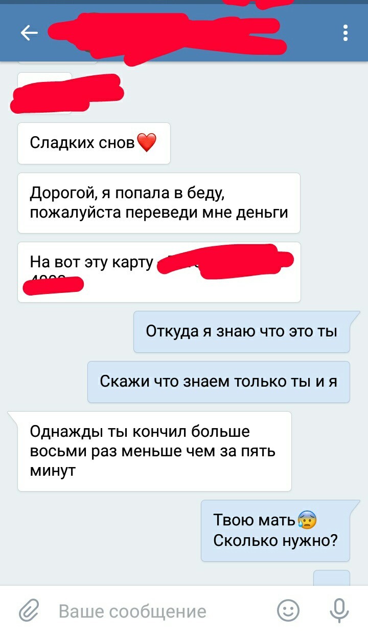 А это точно ты? | Пикабу