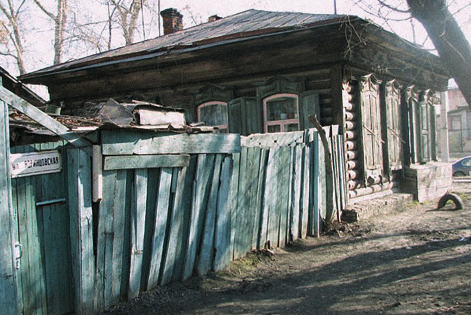 The house where he lives... - Zemfira, Boris Grebenshchikov, Shahrin, Yanka Diaghileva, Mike Naumenko, Sergei Shnurov, Longpost, ribbon