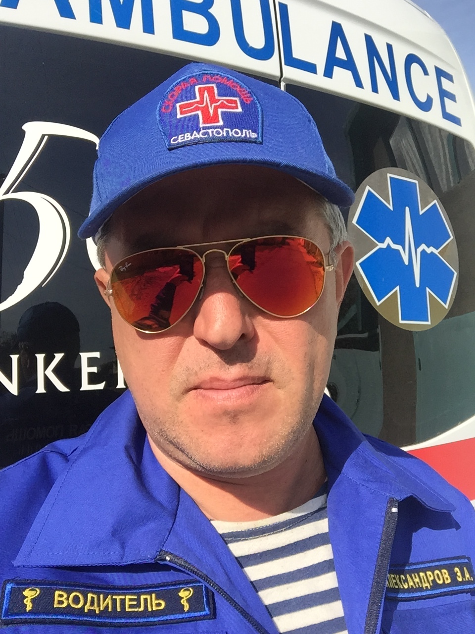 Ambulance driver from Sevastopol asks for help! - Crimea, Ambulance, Text