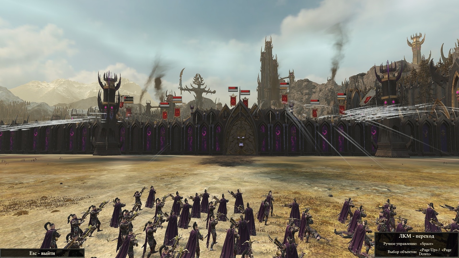 Total War: WARHAMMER II: 100 Turns as Dark Elves - My, 100 moves, Total war, Total War: Warhammer II, Longpost, Computer games