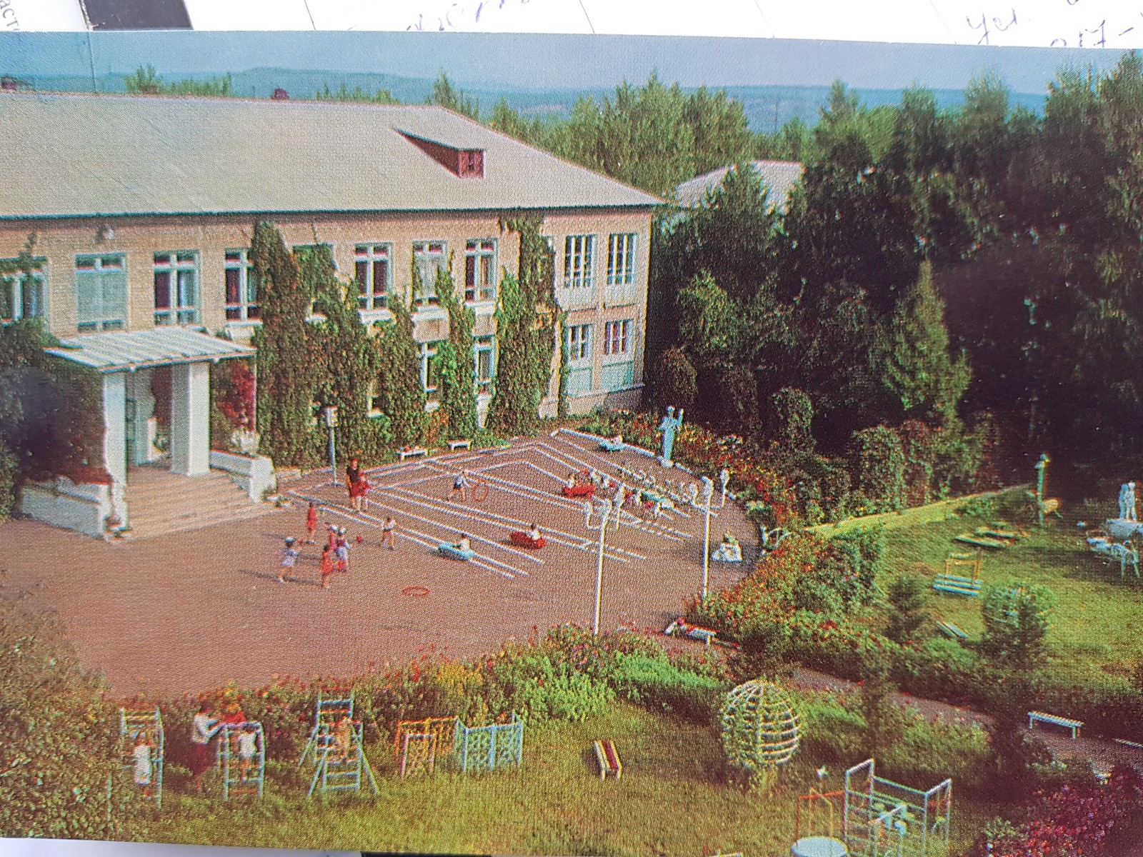 Детский сад 1986 год