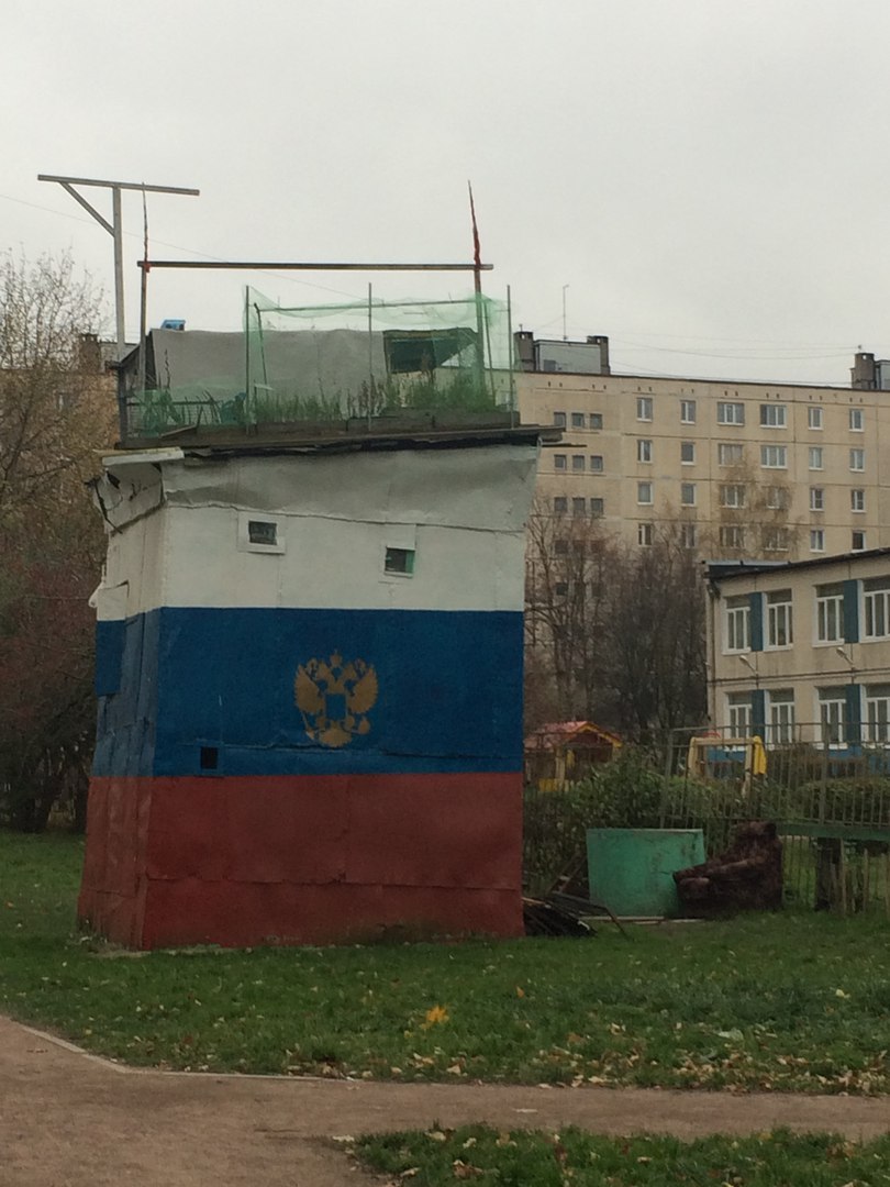 The secret object of the Ministry of Defense of the Russian Federation is a dovecote in Kupchino. The enemy will be exposed... - Secret weapon, Constructions, Ministry of Defence