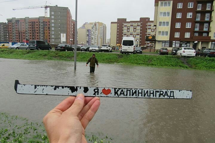 Kaliningrad weather in one photo. - My, Weather, Kaliningrad