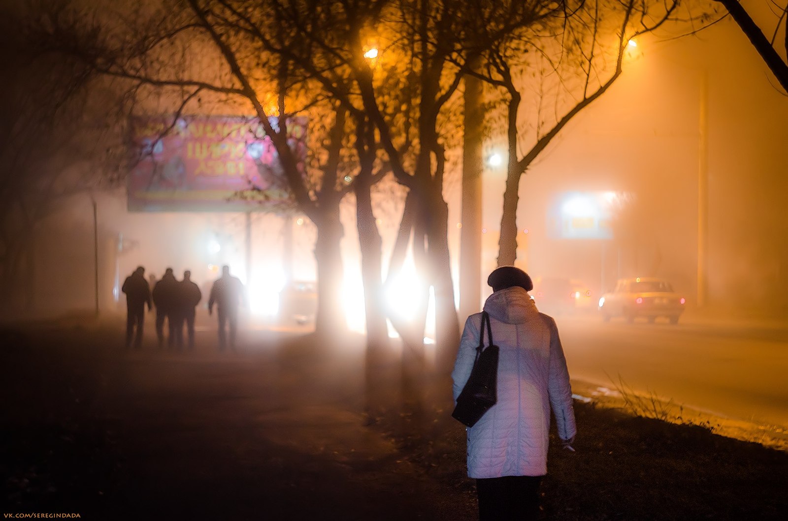 Omsk plunged into the fog and became even more epic! - Omsk, Fog, Silent Hill, , welcome, Longpost