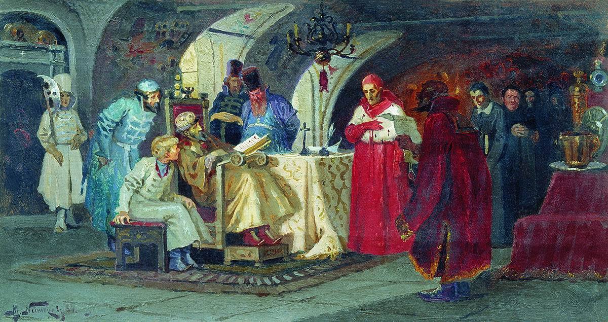 Ivan the Terrible and his time. Personality and significance - My, History (science), Biography, Ivan groznyj, Longpost