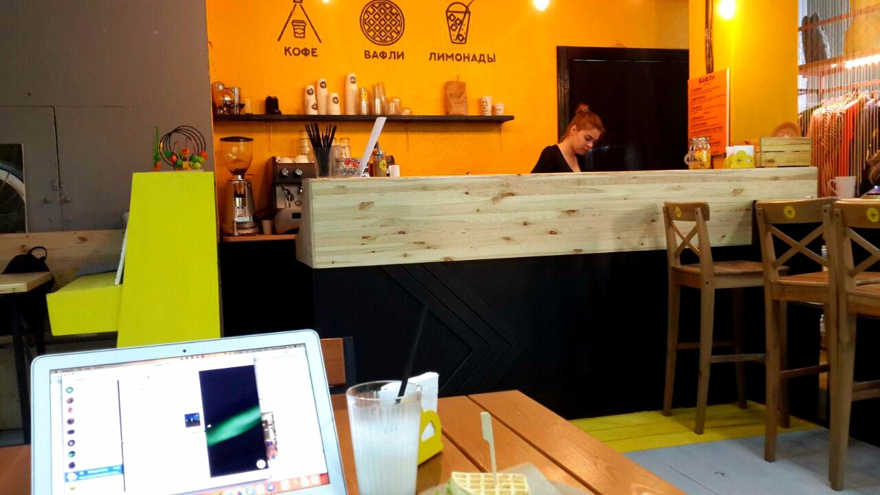 Working Time: 7 coffee shops in Sochi for freelancers - Sochi, , Freelance, Weather, , Longpost