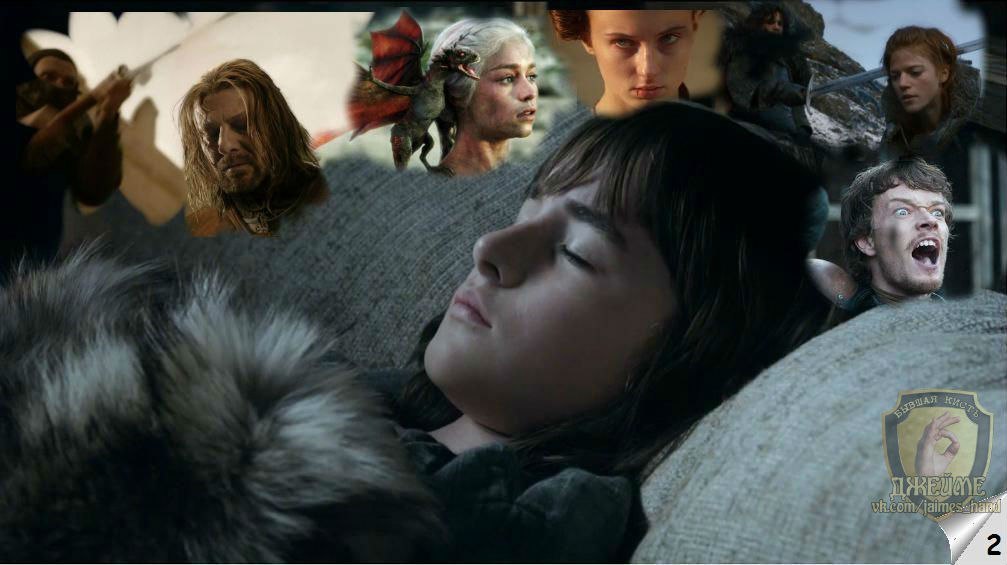 Unusual dream - Game of Thrones, Bran Stark, Dream, Ned stark, Robert Baratheon, Longpost