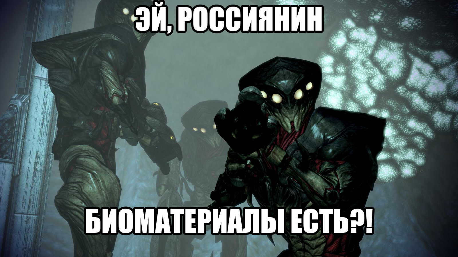 В свете последних событий - Моё, Mass Effect, Assuming direct Control, Биоматериалы, Картинка с текстом