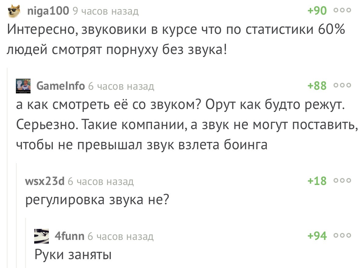 Смотреть Порно Вписка Малолеток