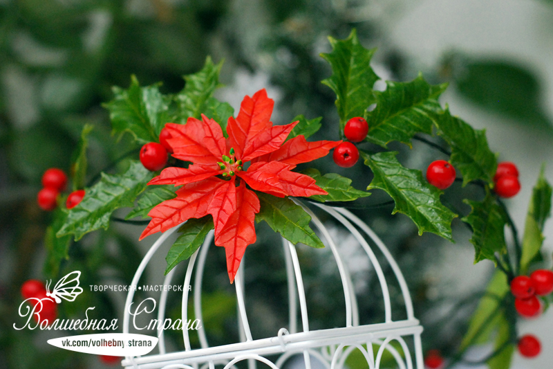 Crown with poinsettia flower, holly (holly) leaves and berries (polymer clay). - My, Handmade, Polymer clay, Longpost, Handmade, Flowers, Needlework without process, New Year, With your own hands