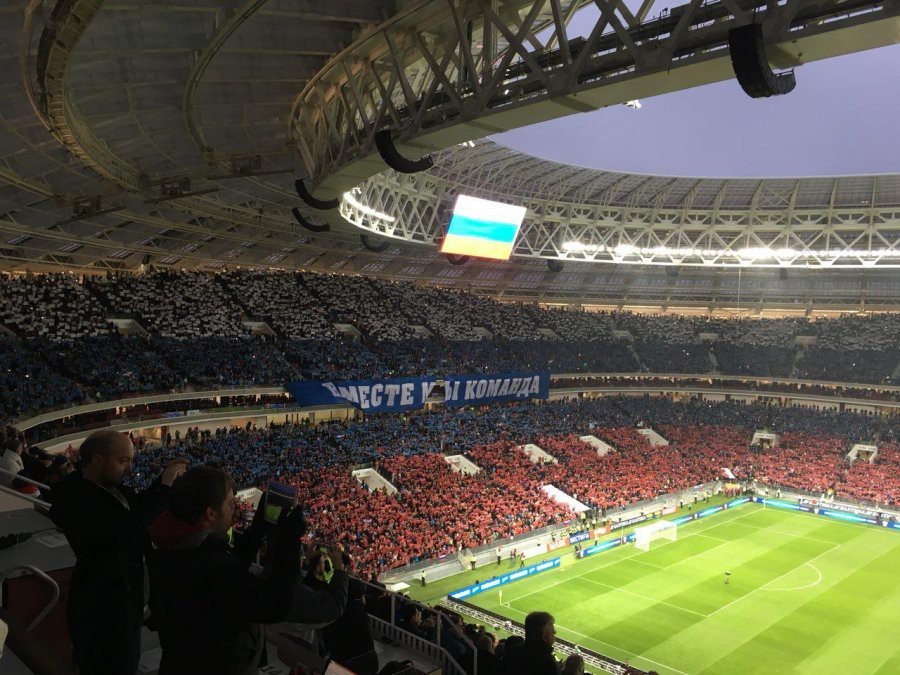 Hike to Luzhniki. Expectation is reality. - My, Football, Luzhniki, , Match, Stadium, Crush, Crowd, Longpost