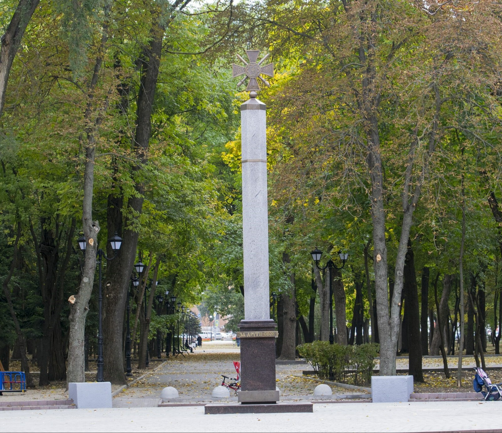 Response of the administration of Rostov-on-Don to a request to erect a monument to the Heroes of Donbass. - Rostov-on-Don, Politics, Donbass, Monument, Longpost