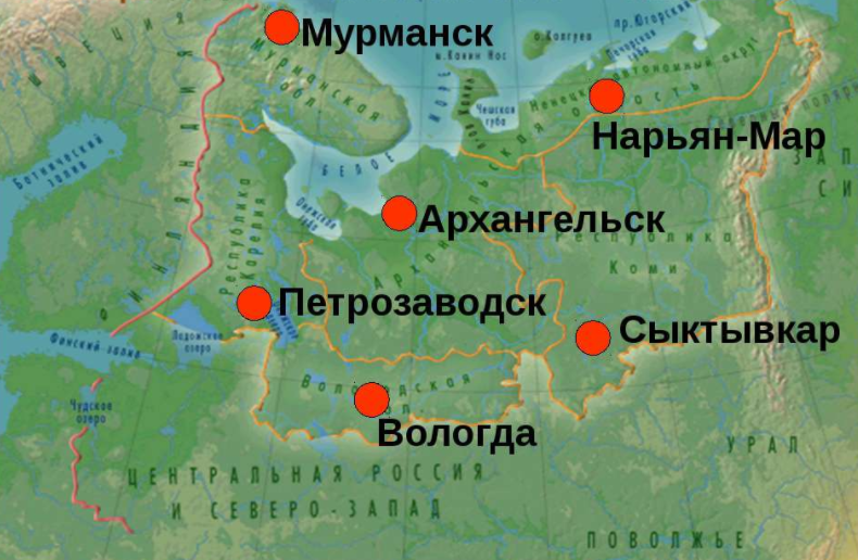 Words of Finno-Ugric origin in Russian. - Russian language, Finno-Ugrians, Hungarians, Tundra, Goulash, Hussar, Dumplings, Saber, Longpost