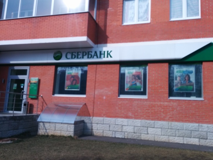 Why did you break the ATM? A story about a skimmer, a saver and the police. - My, Sberbank, Skimmers, Police, , Longpost, Skimmer, Bombanulo