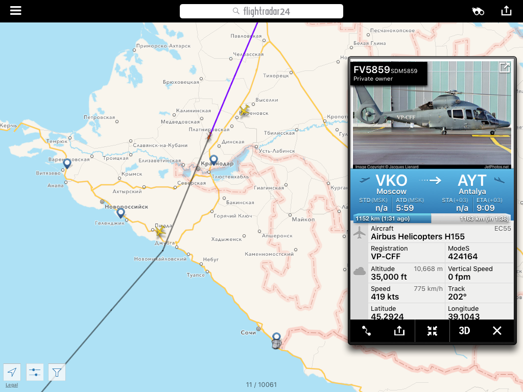 Flightradar24, часть 9 - Моё, Flightradar24, Самолет, Авиация, Интересное, Длиннопост
