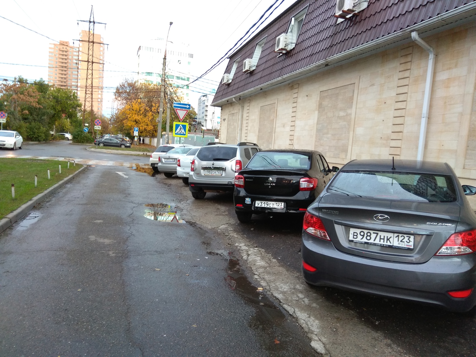 How to deal with a parked car? - My, Violation of traffic rules, Неправильная парковка, Krasnodar