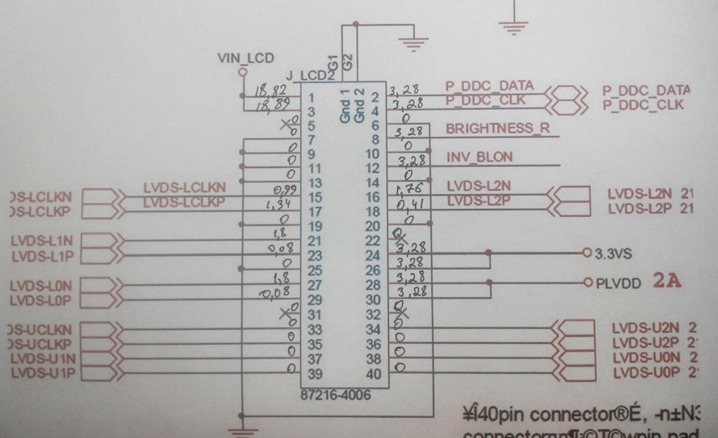 No backlight laptop DNS 161881 Clevo W251ES - My, Backlight, Laptop Repair, Matrix, Longpost