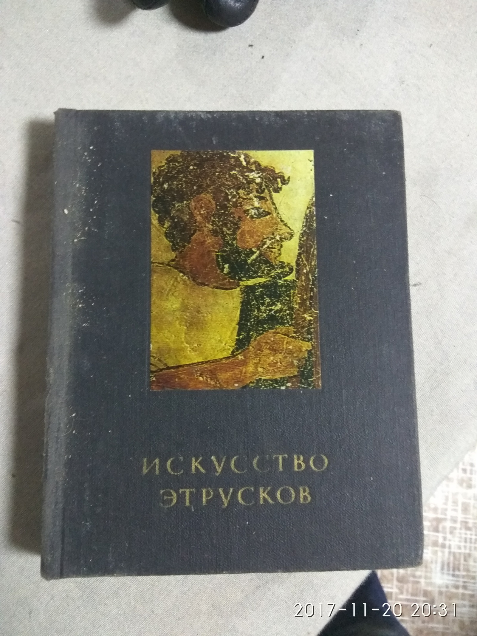 Книги художникам или тем кто просто шарит - В добрые руки, Новосибирск, Книги, Художник, Халява, Длиннопост