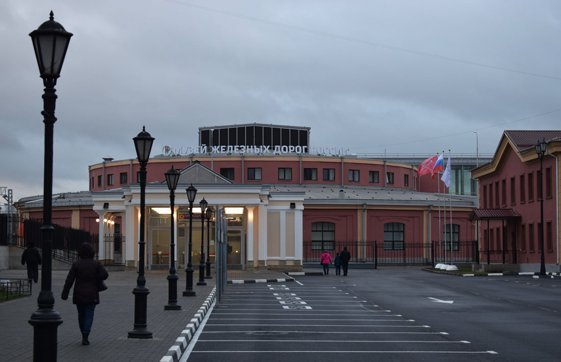 The grandiose museum of railway equipment near the Baltic Station - Museum, Railway, A train, Reportage, Transport, Russian Railways, Saint Petersburg, Technics, Longpost