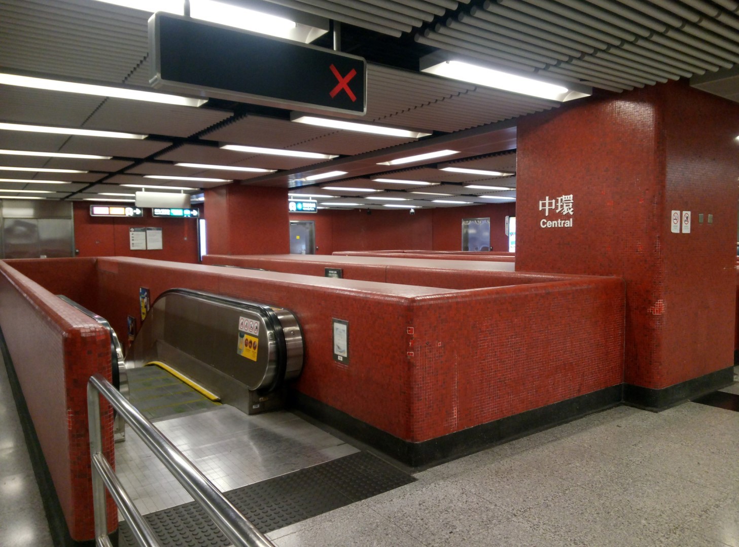 The most beautiful subway in the world? - My, China, Moscow, Metro, Moscow Metro, Hong Kong, Longpost