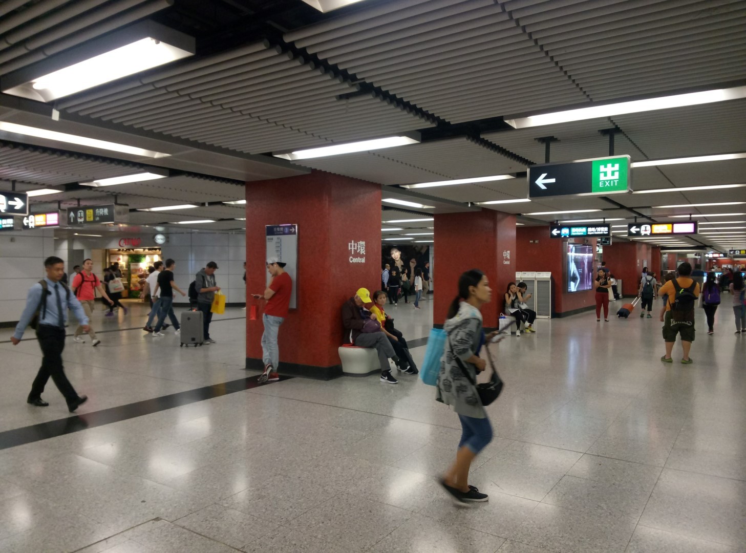 The most beautiful subway in the world? - My, China, Moscow, Metro, Moscow Metro, Hong Kong, Longpost