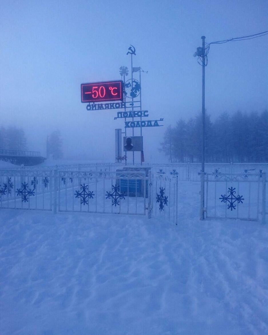 In Yakutia, Oymyakon children went to school. It's minus 50 outside. - Yakutia, Oymyakon, Winter, freezing, Children, School, -50, The photo