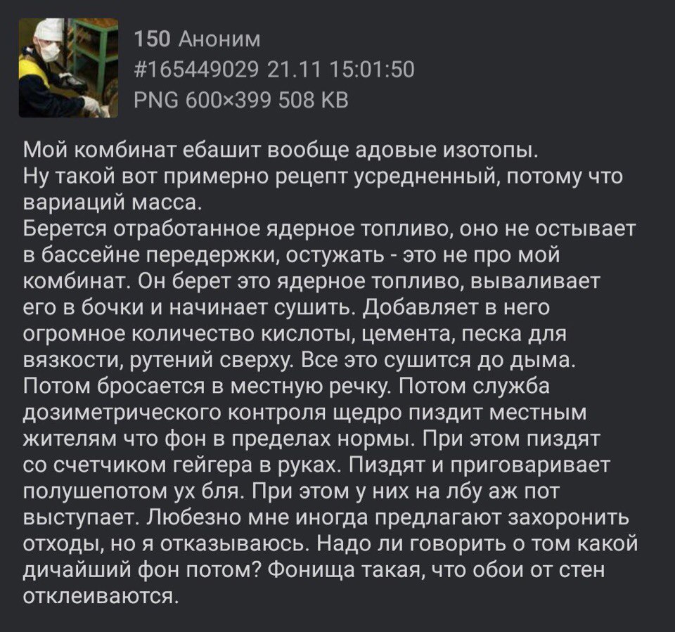 рецепт усредненный потому что вариаций масса (94) фото