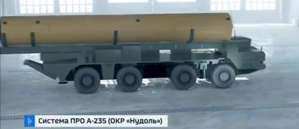 A 235 Nudol killer of missiles and satellites - Rocket, Satellite, Armament, Trial, Army, Vks, Video, Longpost