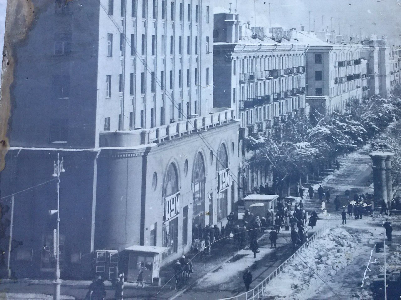 Club History of Magnitogorsk. Old photo of Magnitogorsk. Memories. - Magnitogorsk, Old photo, Magnitogorsk history club, The photo, Past, History, Longpost