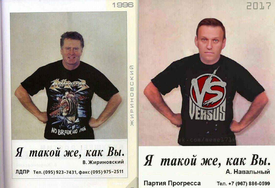 Я такой же, как вы.... | Пикабу