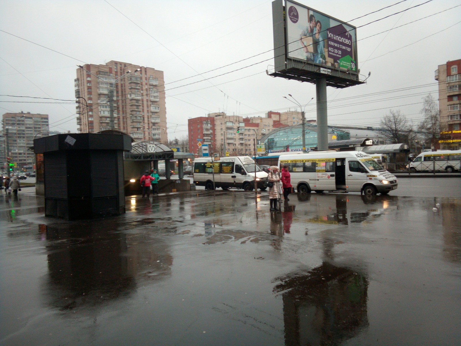 Дадим бой носатым барыгам - Метро, Торговля, Мусор, Зачистка, Барыга, Длиннопост