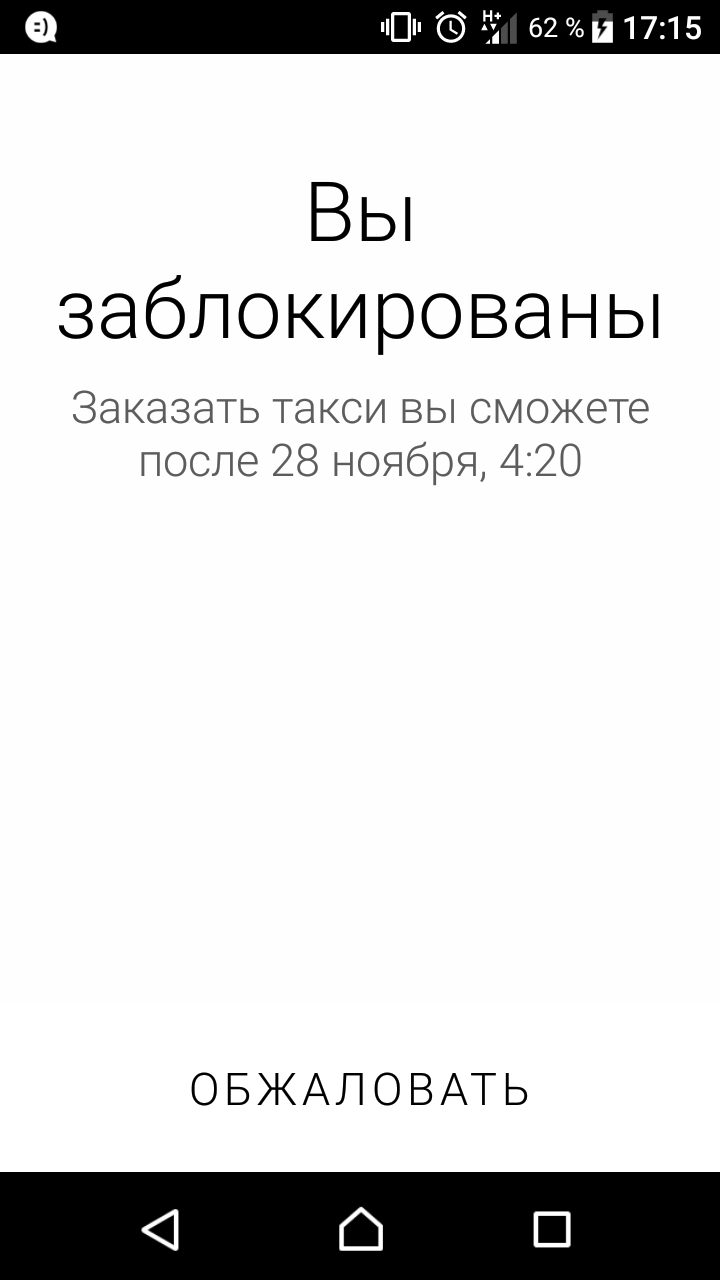 Толока и Яндекс Задания - НЕ официальный форум | Toloka - NOT an official community