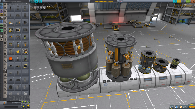 My KSP - My, Kerbal space program, Games, First post, First long post, Sandbox, Cosmonautics, Longpost