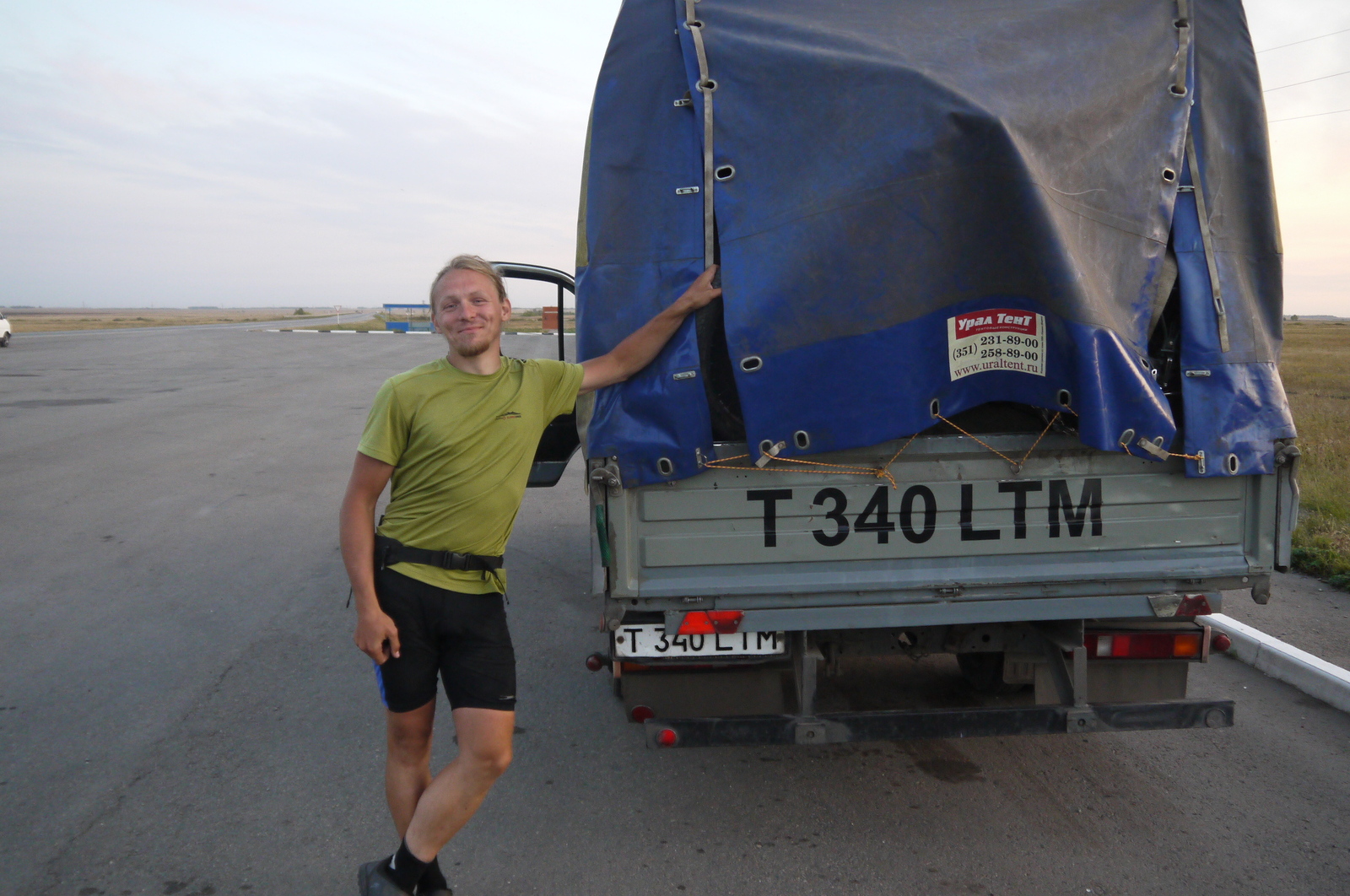 Bike ride 5500m long. Final - My, A bike, Idiocy, Tourism, Kazakhstan, Novosibirsk, Video, Longpost