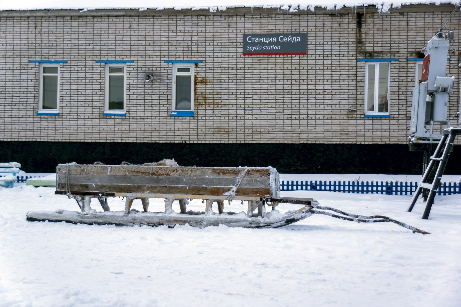 Local minibus - Vorkuta, , Minibus, Railway, Komi, The minibus was lying