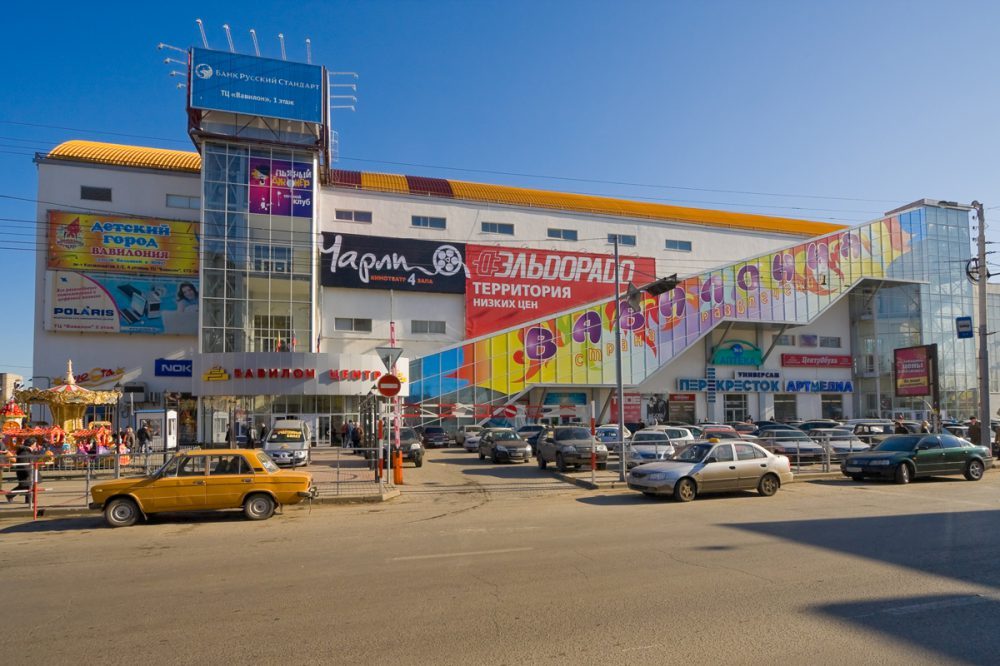 Renovated shopping center in Rostov-on-Don - Rostov-on-Don, Shopping center, Advertising, Longpost